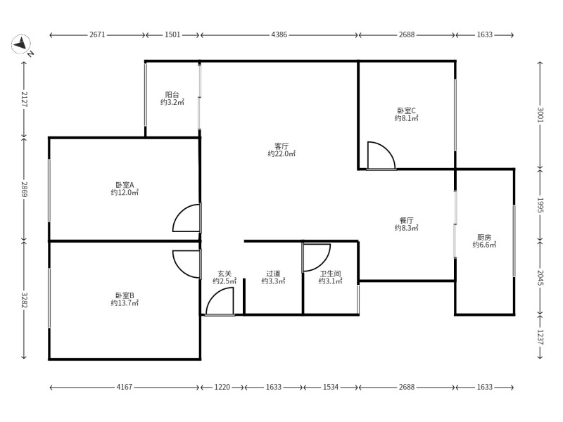 3室2廳1陽臺 金實小區(qū)耀實園戶型圖