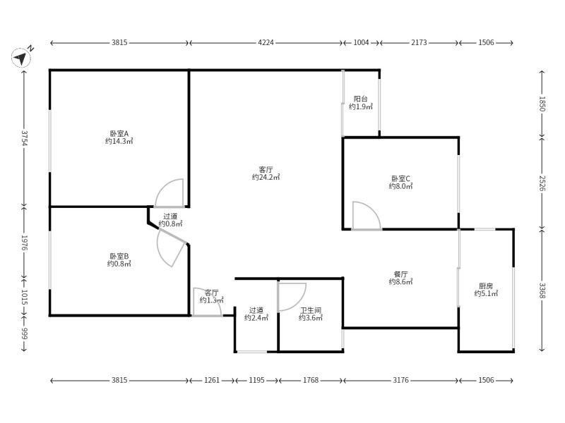 3室2廳1陽臺 金實小區(qū)耀實園戶型圖