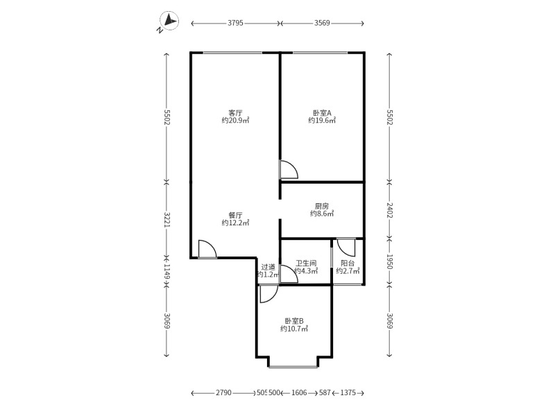 2室2廳1陽臺 實力壹方城戶型圖