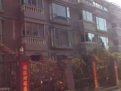 5室3廳5陽臺(tái) 司家營別墅