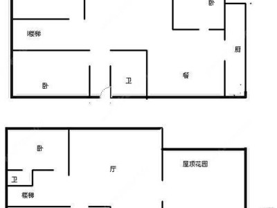 4室2廳2陽臺 金星小區(qū)