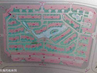 3室2廳2陽臺(tái) 玫瑰灣小區(qū)