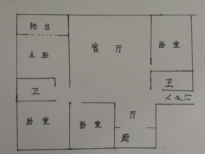 4室2廳2陽臺(tái) 鴻興苑
