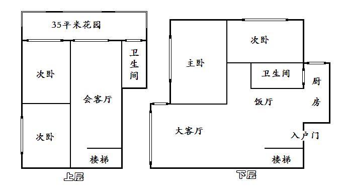 4室3廳2陽臺 永力西苑戶型圖