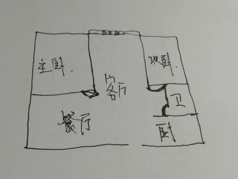 2室2廳1陽臺 云投景苑戶型圖