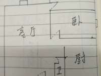 2室2廳1陽臺 候谷花園戶型圖