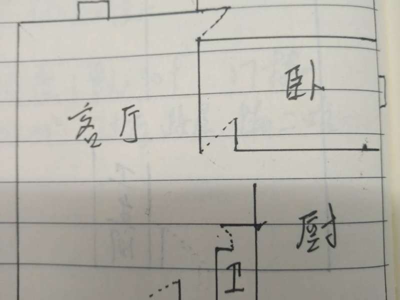 2室2廳1陽臺 候谷花園戶型圖