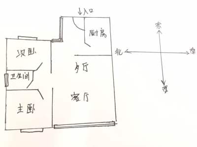 2室2廳1陽(yáng)臺(tái) 匯和紫光園戶型圖