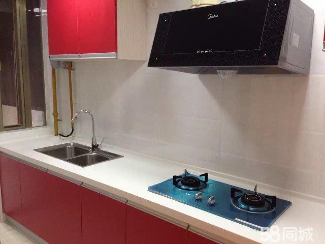 2室2廳 香樟俊園三期廚房