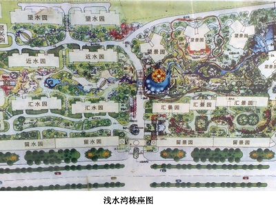 4室2廳2陽臺 世紀(jì)生活淺水灣