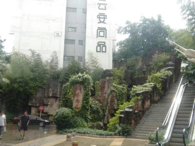 3室2廳1陽臺 云安尚品其他