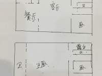 5室2廳3陽臺 滇池衛(wèi)城微風(fēng)島別墅戶型圖