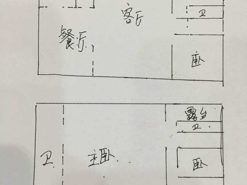 5室2廳3陽臺 滇池衛(wèi)城微風(fēng)島別墅戶型圖