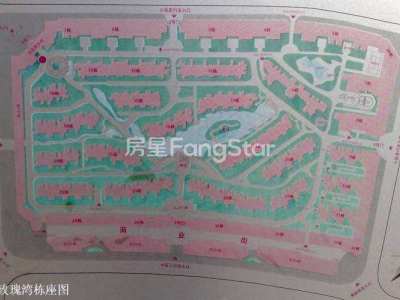 2室1廳1陽臺(tái) 玫瑰灣小區(qū)