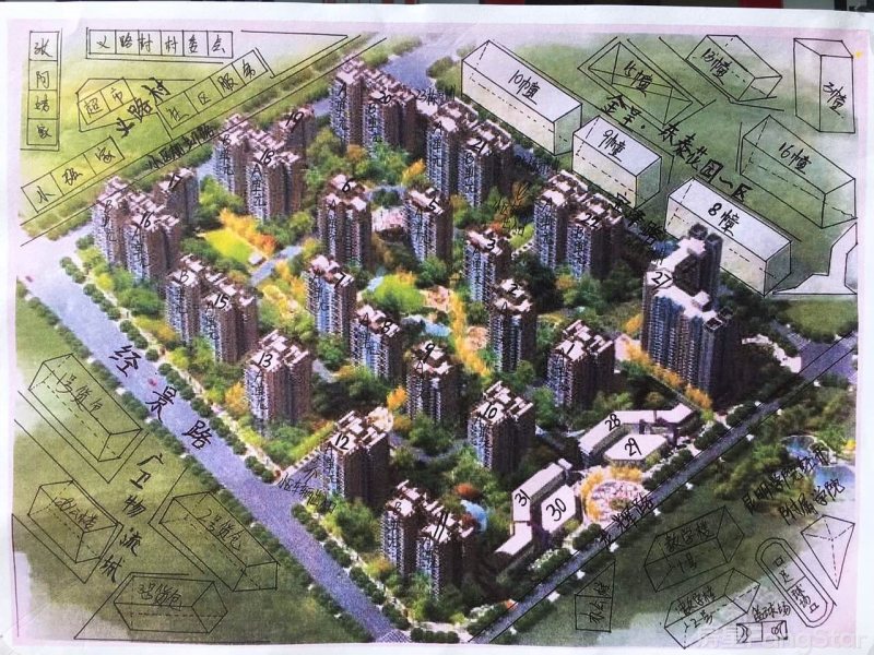 3室2廳2陽臺 第三城丹槿園其他