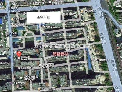 2室2廳1陽(yáng)臺(tái) 南窯小區(qū)(南窯新村)