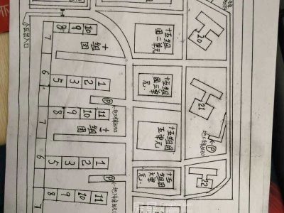 3室2廳1陽(yáng)臺(tái) 彼岸小區(qū)二期