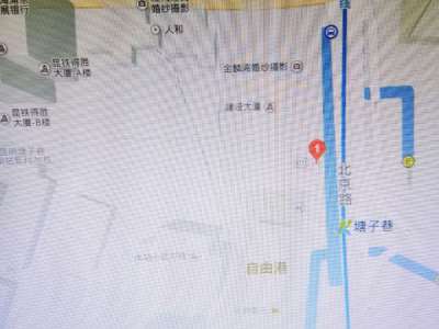 2室2廳1陽臺 吳井路18號(冶金汽修廠宿舍)