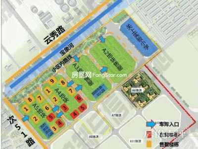 3室2廳1陽臺 俊發(fā)灣流海A3地塊(琥珀俊園)