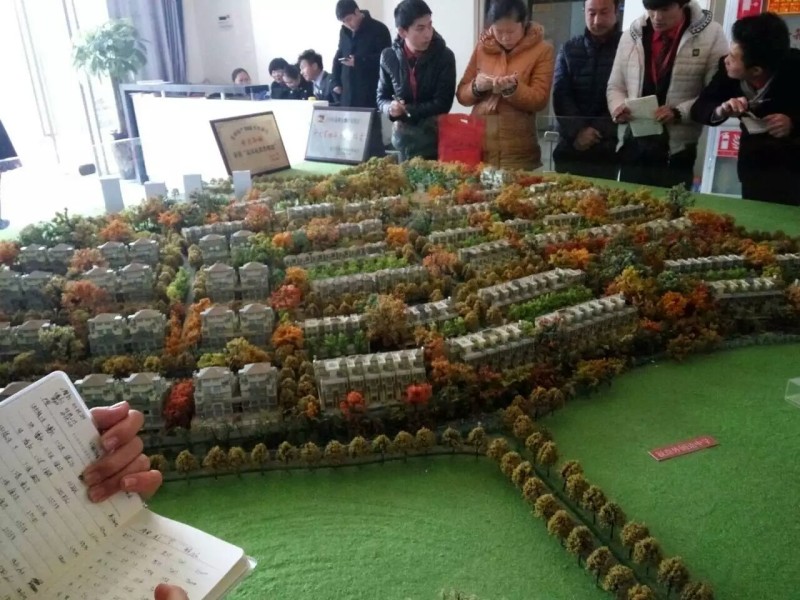 5室5廳2陽臺 云大知城一期別墅戶型圖