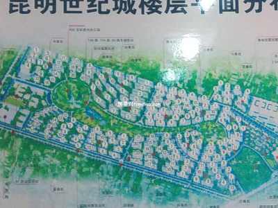 5室2廳3陽臺 世紀(jì)城詠春苑