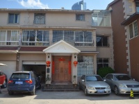 5室4廳4陽臺 金康園別墅客廳