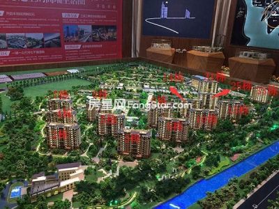 4室2廳2陽臺(tái) 中海半島華府