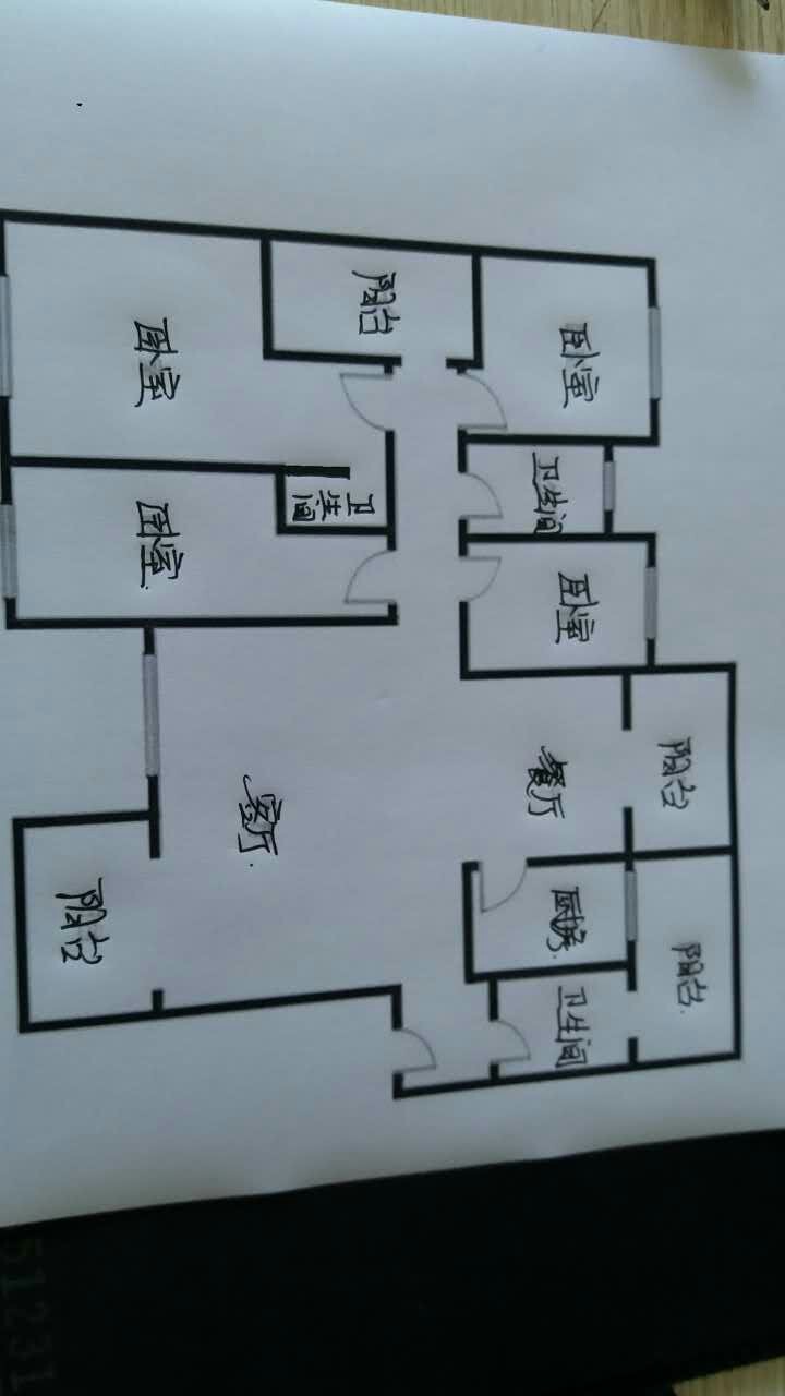 马可波罗半岛（彩云水榭）户型图