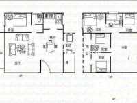 5室2廳3陽臺 廣福小區(qū)二期戶型圖