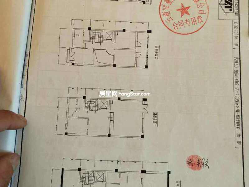 6室2廳4陽臺 公園1903康醍別墅戶型圖