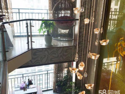 4室2廳2陽臺 假日城市