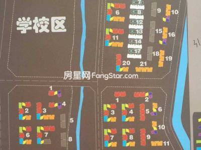 2室2廳2陽臺 云南藝術(shù)家園