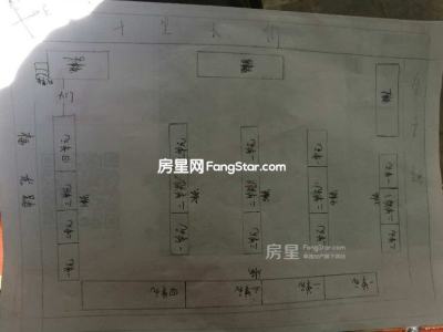 5室2廳2陽臺 幸?;▓@