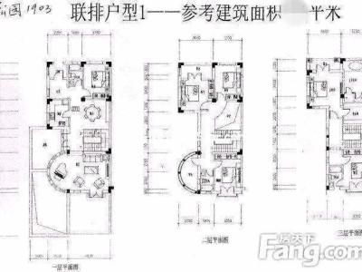 5室3廳4陽臺(tái) 公園1903圣維望別墅戶型圖