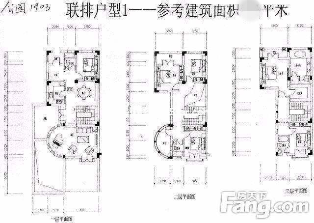 5室3廳4陽臺(tái) 公園1903圣維望別墅戶型圖