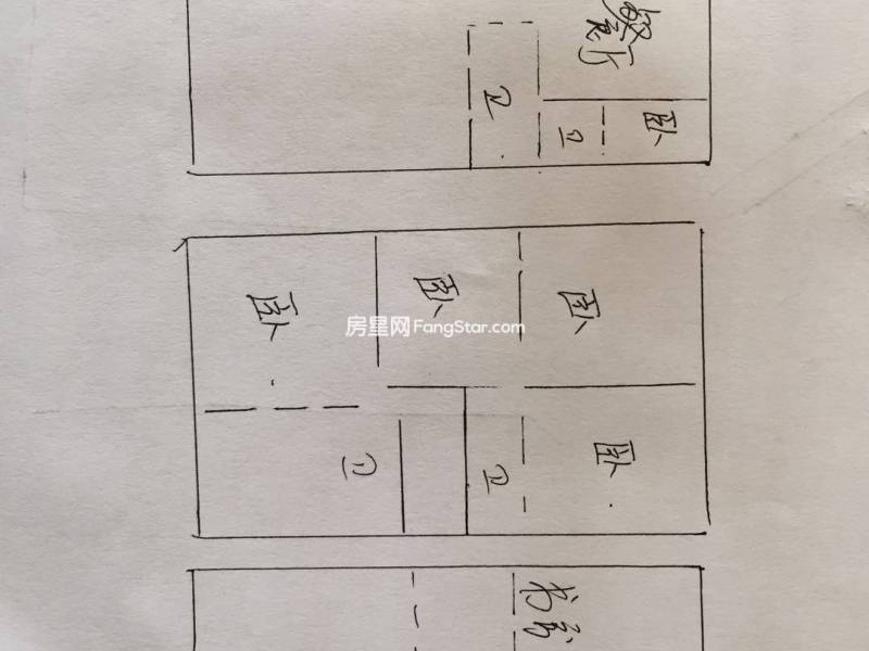 6室2廳4陽(yáng)臺(tái) 海韻楓丹別墅戶型圖