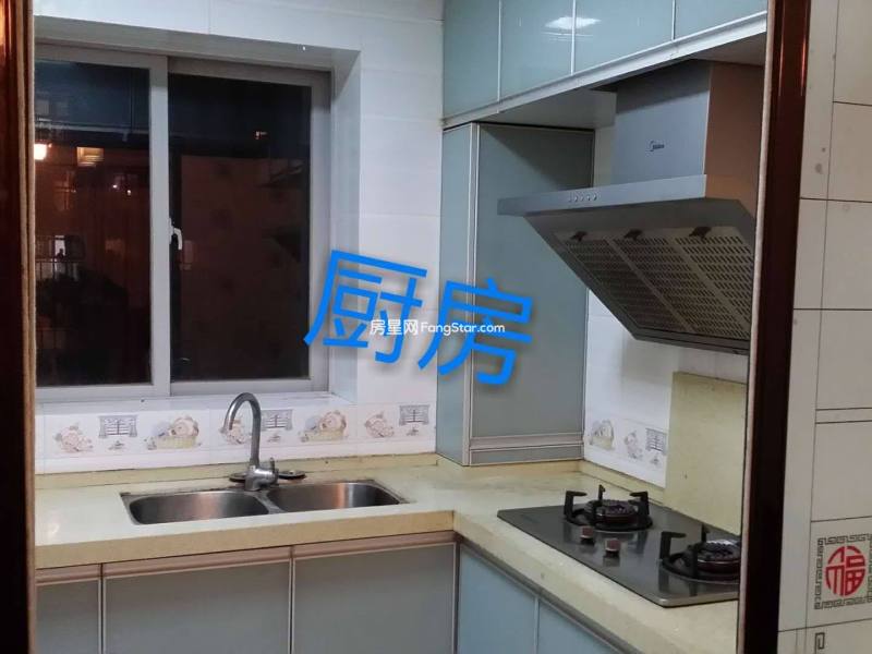 3室2廳2陽臺 華都花園B區(qū)廚房