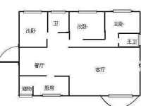 3室2廳2陽臺(tái) 世紀(jì)城探春苑戶型圖