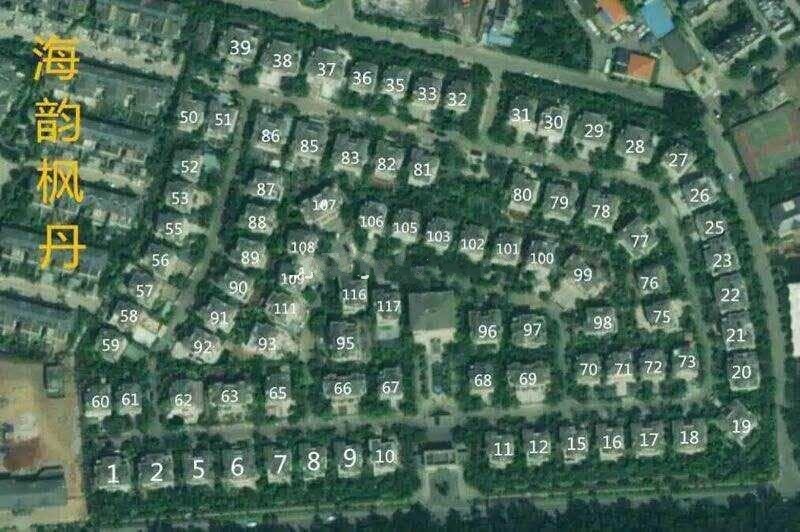 5室4廳5陽臺 海韻楓丹別墅客廳