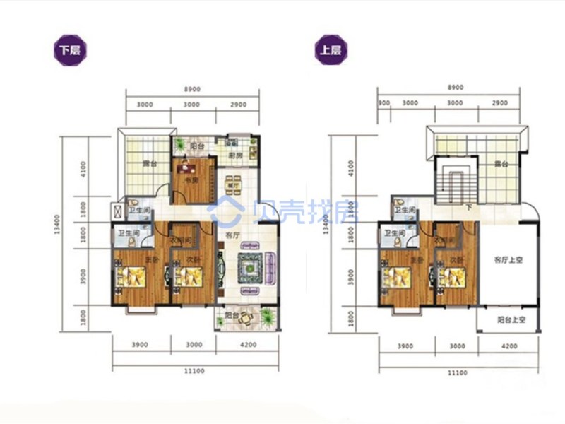 5室2廳3陽臺(tái) 紫東苑別墅戶型圖