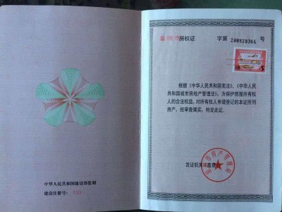 4室2廳2陽臺 昆明食用菌研究所宿舍(教場西路15號)其他