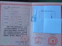 4室2廳2陽臺 昆明食用菌研究所宿舍(教場西路15號)其他