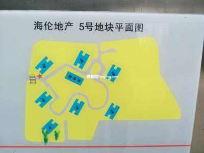 3室2廳2陽臺 海倫國際海倫區(qū)客廳