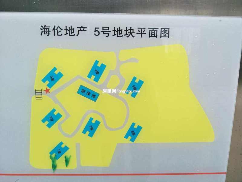 3室2廳2陽臺 海倫國際海倫區(qū)客廳