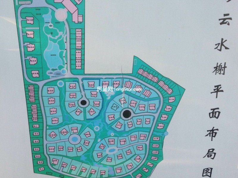 6室3廳 馬可波羅半島（彩云水榭）別墅其他