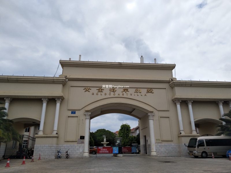 6室3廳3陽臺 黃金海岸別墅別墅其他