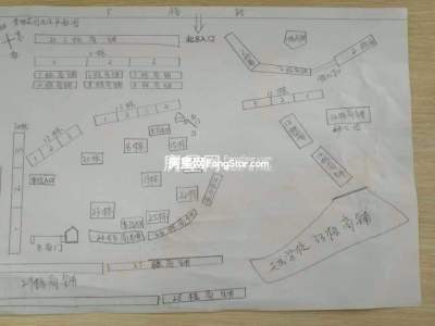 4室2廳2陽臺 新亞洲星體花園北區(qū)