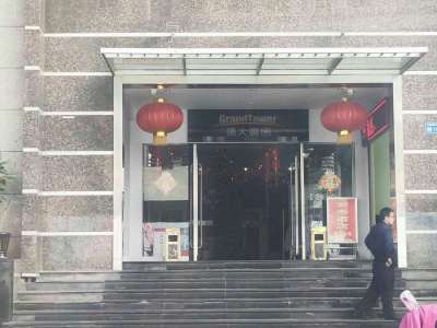 1室1廳2陽臺 集大廣場