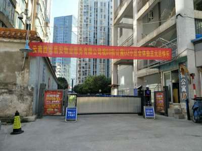 2室2廳2陽臺(tái) 86街公寓U2