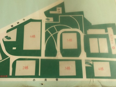 1室1廳1陽(yáng)臺(tái) 益龍萬象城